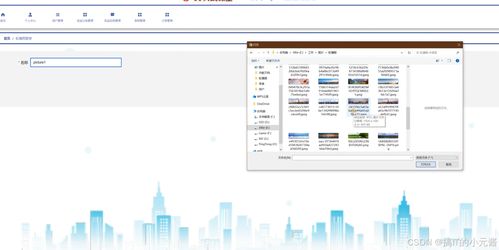 SpringBoot食堂点餐系统 构建高效便捷的计算机系统服务实战
